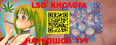 ECSTASY Балахна